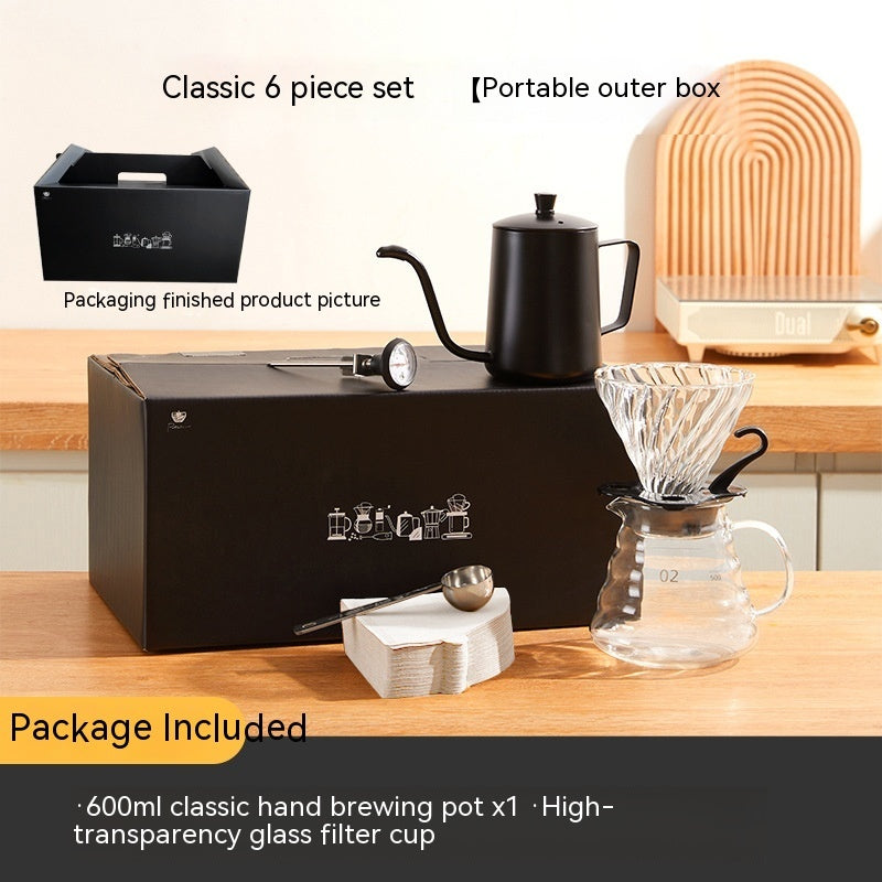 Pour-over Coffee Suit Gift Box Household American Coffee Maker Coffee Pot With Scale Combination